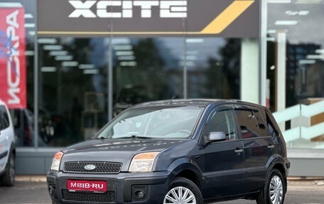 Ford Fusion I, 2008 год, 389 000 рублей, 1 фотография