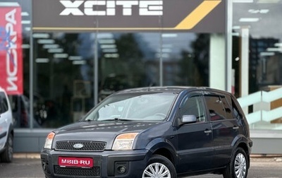 Ford Fusion I, 2008 год, 389 000 рублей, 1 фотография