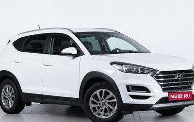 Hyundai Tucson III, 2020 год, 1 809 000 рублей, 1 фотография