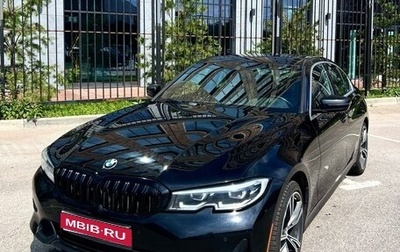 BMW 3 серия, 2020 год, 3 550 000 рублей, 1 фотография