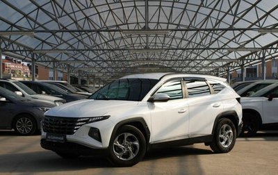 Hyundai Tucson, 2021 год, 2 370 000 рублей, 1 фотография