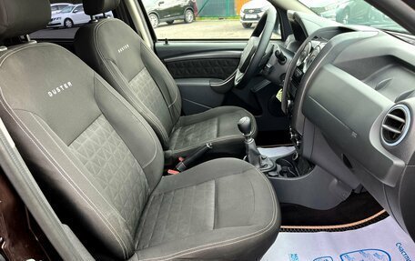 Renault Duster I рестайлинг, 2015 год, 1 147 300 рублей, 28 фотография