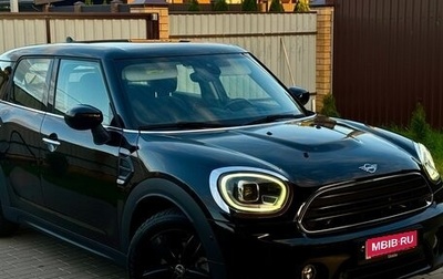 MINI Countryman II (F60), 2020 год, 2 450 000 рублей, 1 фотография