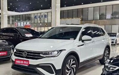 Volkswagen Tiguan II, 2022 год, 2 430 005 рублей, 1 фотография