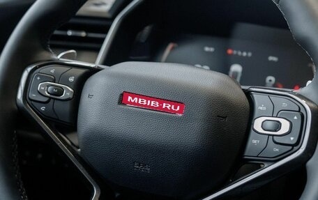 Haval Jolion, 2026 год, 2 424 510 рублей, 15 фотография