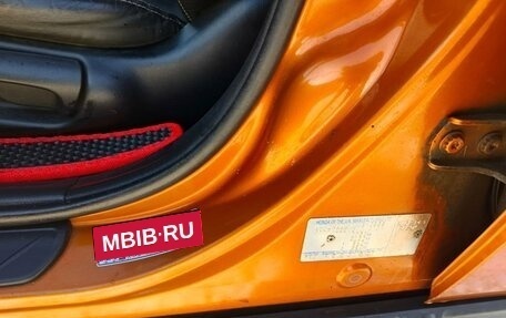 Honda Civic VIII, 2008 год, 500 000 рублей, 3 фотография
