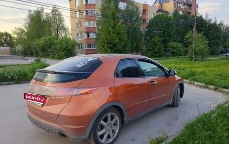 Honda Civic VIII, 2008 год, 500 000 рублей, 4 фотография