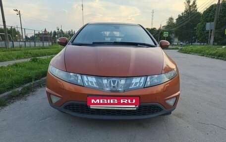 Honda Civic VIII, 2008 год, 500 000 рублей, 14 фотография
