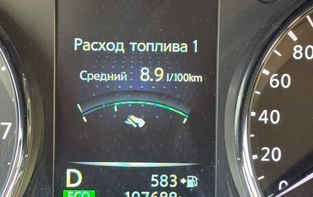Nissan X-Trail, 2018 год, 1 600 000 рублей, 3 фотография