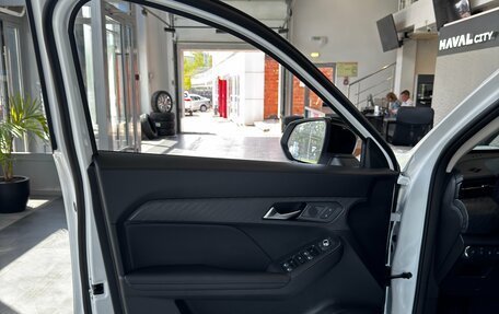 Haval Jolion, 2026 год, 2 629 000 рублей, 23 фотография