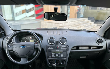 Ford Fusion I, 2008 год, 389 000 рублей, 9 фотография