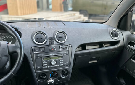 Ford Fusion I, 2008 год, 389 000 рублей, 10 фотография