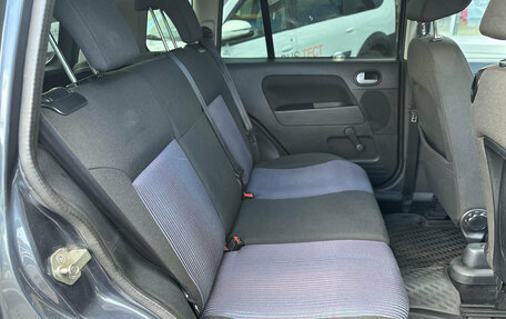 Ford Fusion I, 2008 год, 389 000 рублей, 8 фотография