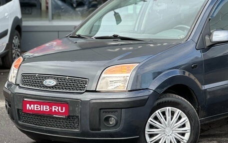 Ford Fusion I, 2008 год, 389 000 рублей, 2 фотография
