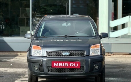 Ford Fusion I, 2008 год, 389 000 рублей, 3 фотография