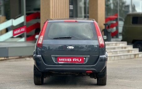 Ford Fusion I, 2008 год, 389 000 рублей, 5 фотография
