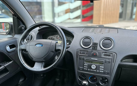 Ford Fusion I, 2008 год, 389 000 рублей, 11 фотография