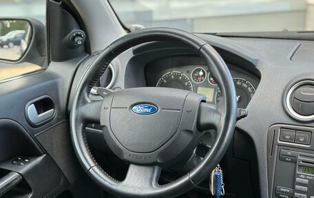 Ford Fusion I, 2008 год, 389 000 рублей, 15 фотография