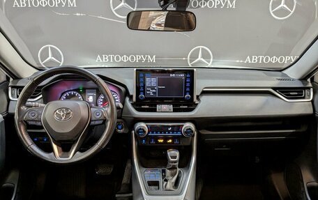 Toyota RAV4, 2020 год, 3 300 000 рублей, 14 фотография