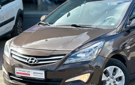 Hyundai Solaris II рестайлинг, 2015 год, 979 000 рублей, 4 фотография