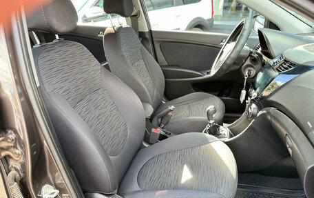 Hyundai Solaris II рестайлинг, 2015 год, 979 000 рублей, 10 фотография