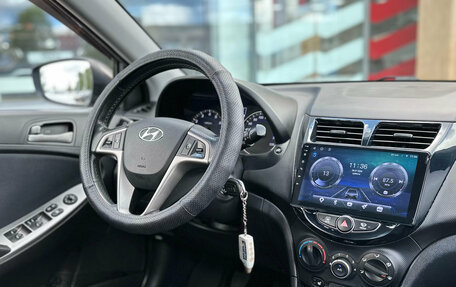 Hyundai Solaris II рестайлинг, 2015 год, 979 000 рублей, 14 фотография