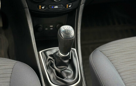 Hyundai Solaris II рестайлинг, 2015 год, 979 000 рублей, 17 фотография