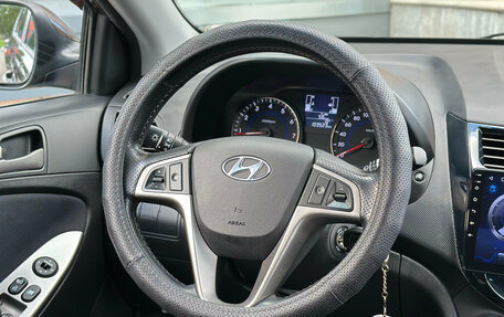 Hyundai Solaris II рестайлинг, 2015 год, 979 000 рублей, 18 фотография