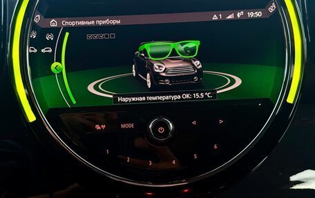 MINI Countryman II (F60), 2020 год, 2 450 000 рублей, 33 фотография