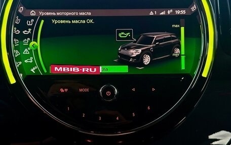 MINI Countryman II (F60), 2020 год, 2 450 000 рублей, 37 фотография
