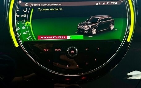 MINI Countryman II (F60), 2020 год, 2 450 000 рублей, 35 фотография