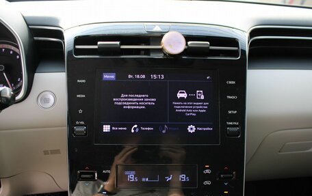 Hyundai Tucson, 2021 год, 2 370 000 рублей, 12 фотография