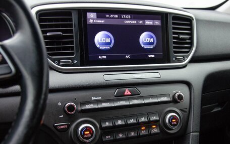 KIA Sportage IV рестайлинг, 2021 год, 2 250 000 рублей, 20 фотография