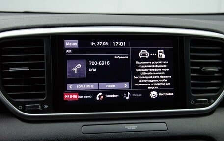 KIA Sportage IV рестайлинг, 2021 год, 2 250 000 рублей, 19 фотография