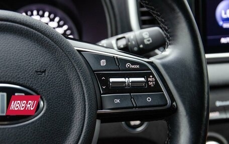 KIA Sportage IV рестайлинг, 2021 год, 2 250 000 рублей, 25 фотография