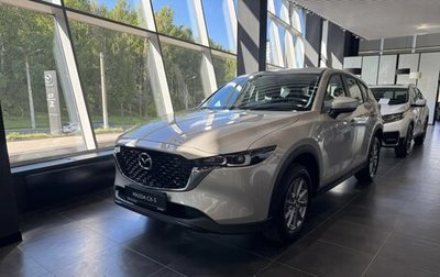 Mazda CX-5 II, 2026 год, 3 895 000 рублей, 1 фотография