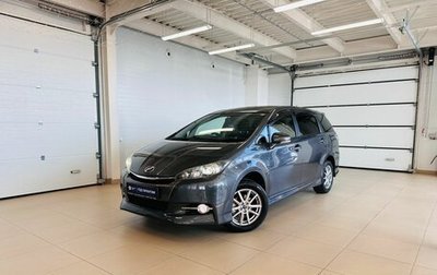Toyota Wish II, 2012 год, 1 549 999 рублей, 1 фотография