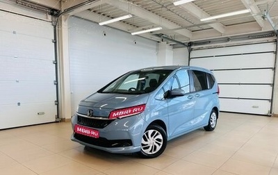 Honda Freed II, 2020 год, 1 749 000 рублей, 1 фотография