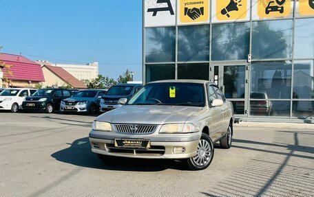 Nissan Sunny B15, 2001 год, 449 999 рублей, 1 фотография