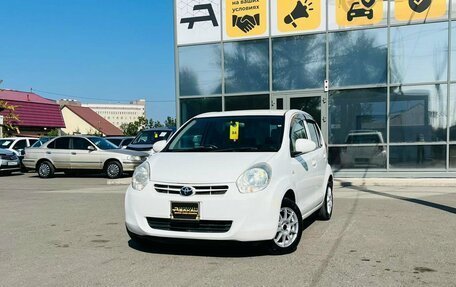 Daihatsu Boon II рестайлинг, 2014 год, 719 000 рублей, 1 фотография
