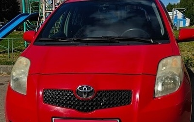 Toyota Yaris III рестайлинг, 2008 год, 535 000 рублей, 1 фотография