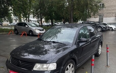 Volkswagen Passat B5+ рестайлинг, 2000 год, 500 000 рублей, 1 фотография