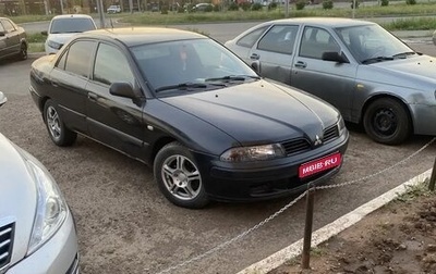 Mitsubishi Carisma I, 2003 год, 185 000 рублей, 1 фотография