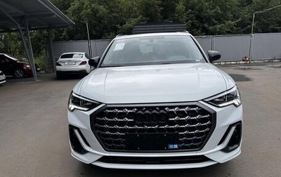 Audi Q3, 2023 год, 2 800 000 рублей, 1 фотография