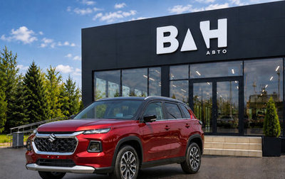 Suzuki Grand Vitara, 2026 год, 2 990 000 рублей, 1 фотография