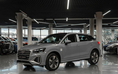Audi Q2 I, 2026 год, 3 750 000 рублей, 1 фотография