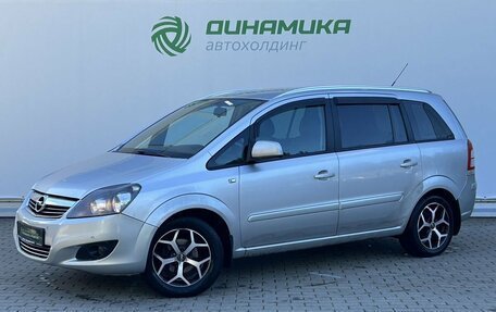 Opel Zafira B, 2012 год, 690 000 рублей, 1 фотография