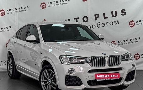 BMW X4, 2018 год, 3 949 000 рублей, 1 фотография
