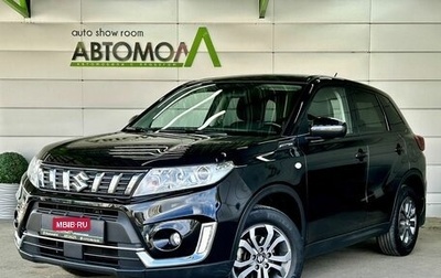 Suzuki Vitara II рестайлинг, 2021 год, 2 389 000 рублей, 1 фотография