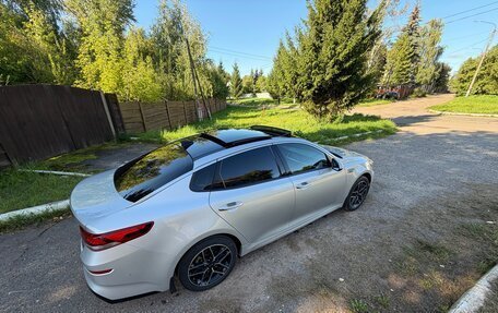 KIA Optima IV, 2019 год, 2 250 000 рублей, 6 фотография